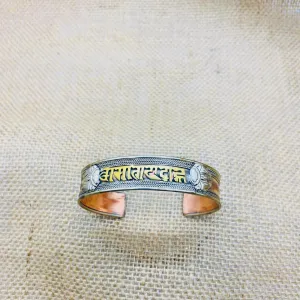 Handmade Copper Bracelet with Buddhist Healing Mantra, Copper Cuffs, Vintage Jewelry, Om Ma Ni Pa Mi Hu Bracelet, Adjustable Unisex Bracelet